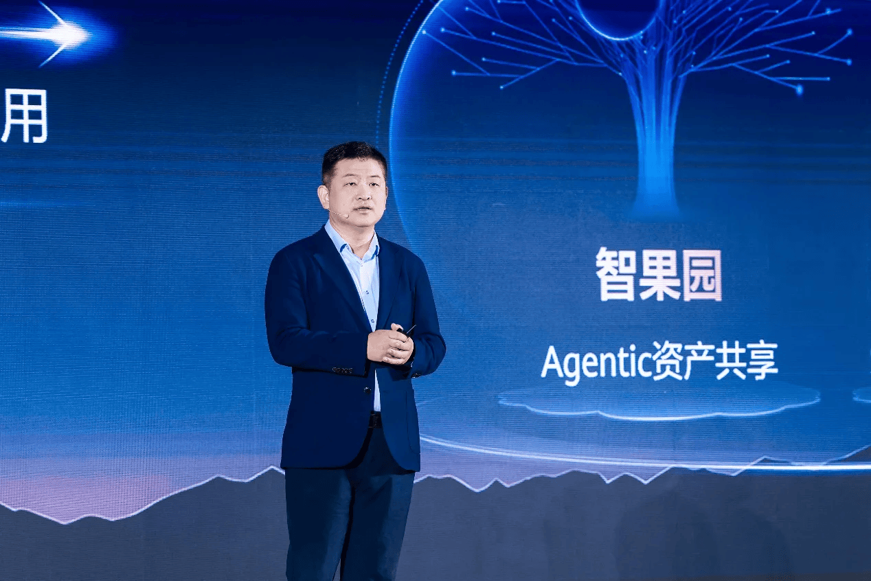 2026 828 B2B企业节开幕，华为云助力千行万业打造“行业AI梦工厂” 