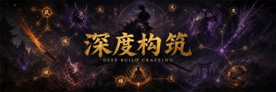 挂机魔王(Idle Demon Lord)游戏v1.4.5绿色版