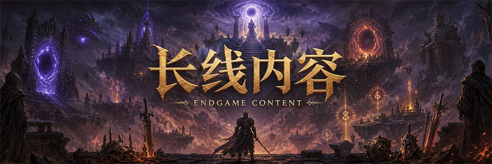 挂机魔王(Idle Demon Lord)游戏